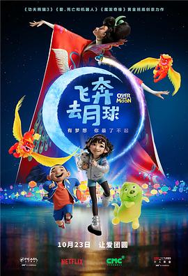亚洲黄色免费在线看