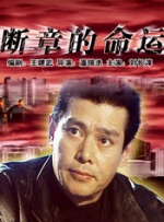 亚洲黄色免费在线看